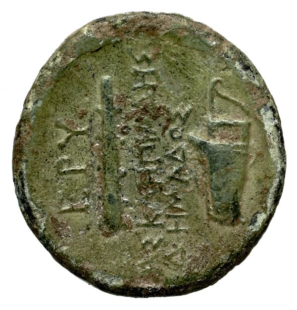 Erythrae Kinns 1980 Period II.3, AE 5, реверс, bnf-iris