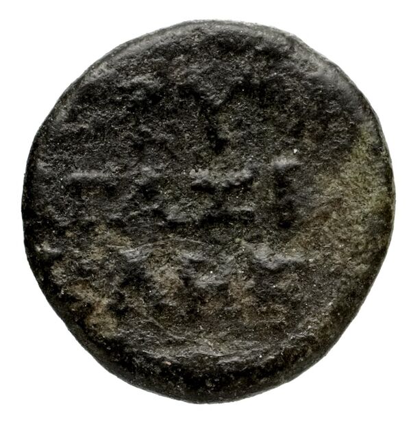 Erythrae Kinns 1980 Period IV, AE 18, реверс, bnf-iris