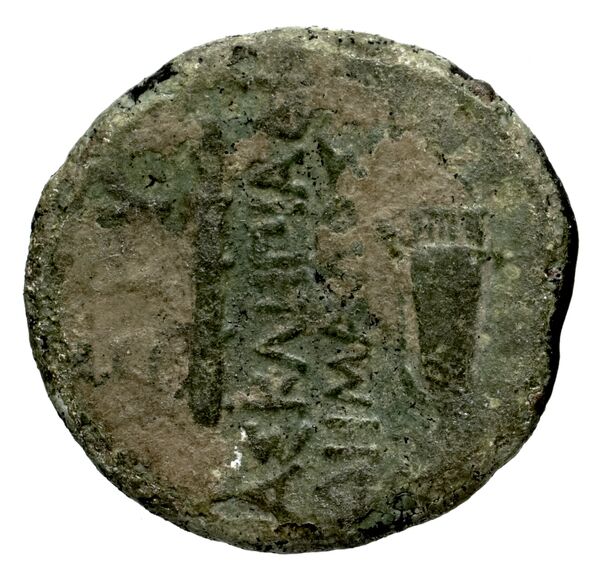 Erythrae Kinns 1980 Period II.3, AE 5, реверс, bnf-iris