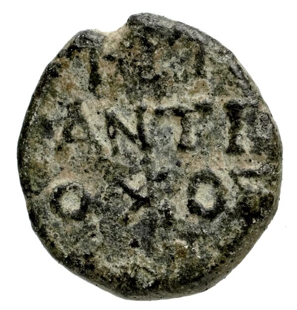 Erythrae Kinns 1980 Period V, AE 18, реверс, bnf-iris