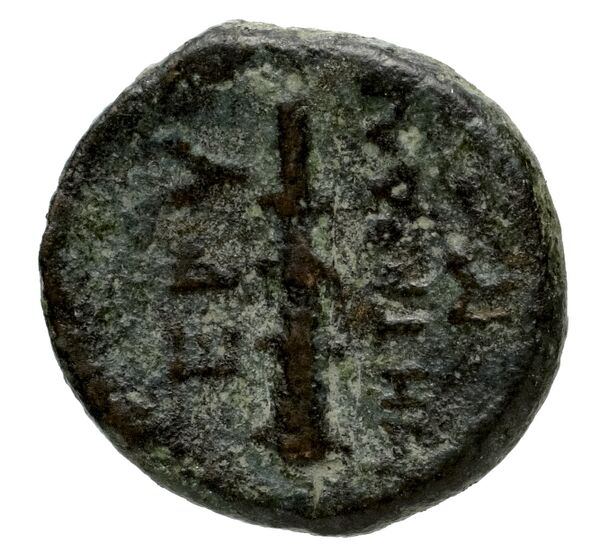 Erythrae Kinns 1980 Period III.1, AE 6, реверс, bnf-iris