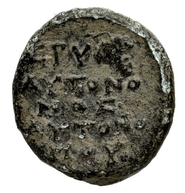 Erythrae Kinns 1980 Period IV, AE 16, реверс, bnf-iris