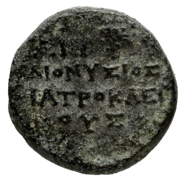 Erythrae Kinns 1980 Period IV, AE 16, реверс, bnf-iris