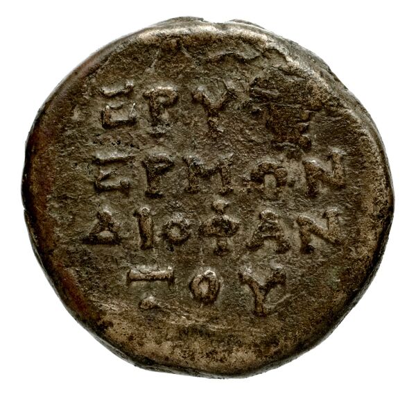 Erythrae Kinns 1980 Period IV, AE 16, реверс, bnf-iris