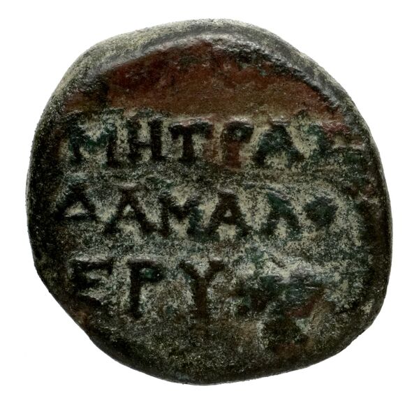 Erythrae Kinns 1980 Period IV, AE 16, реверс, bnf-iris
