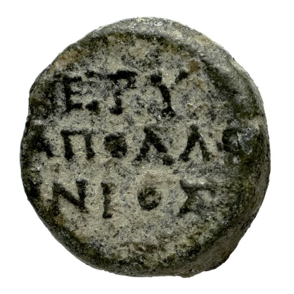 Erythrae Kinns 1980 Period IV, AE 18, реверс, bnf-iris