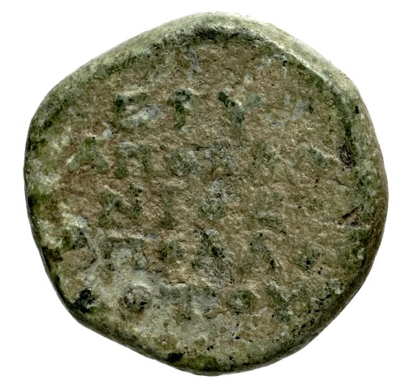Erythrae Kinns 1980 Period IV, AE 17, реверс, bnf-iris