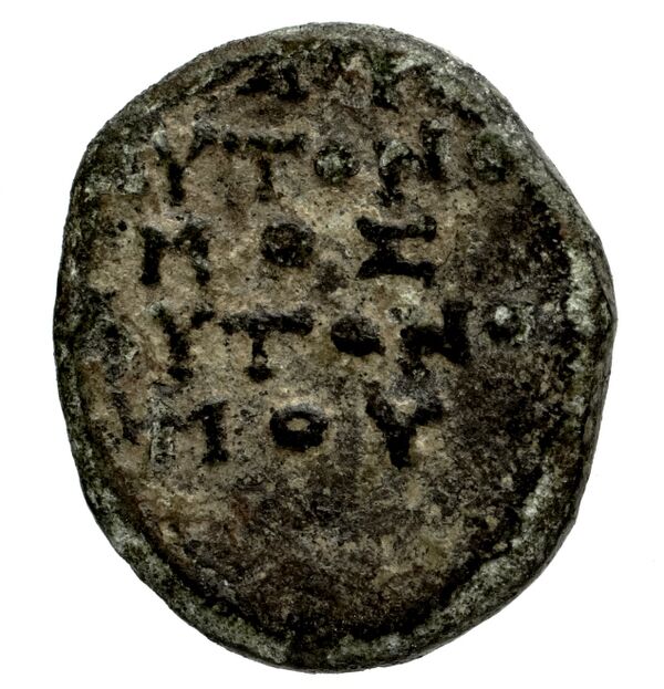 Erythrae Kinns 1980 Period IV, AE 17, реверс, bnf-iris
