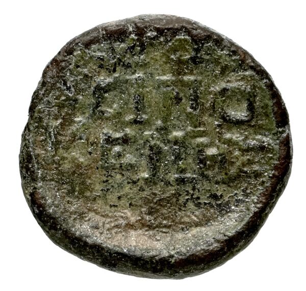 Erythrae Kinns 1980 Period IV, AE 18, реверс, bnf-iris