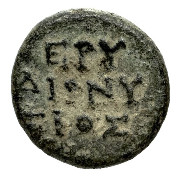 Erythrae Kinns 1980 Period IV, AE 18, реверс, bnf-iris