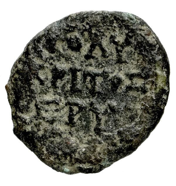 Erythrae Kinns 1980 Period IV, AE 18, реверс, bnf-iris