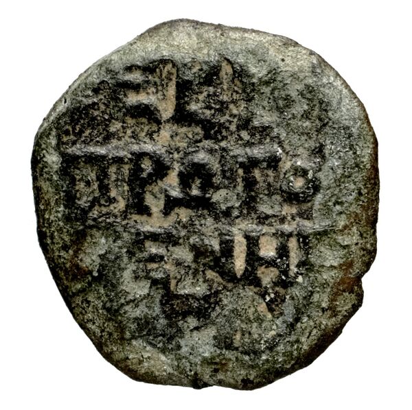 Erythrae Kinns 1980 Period V, AE 18, реверс, bnf-iris