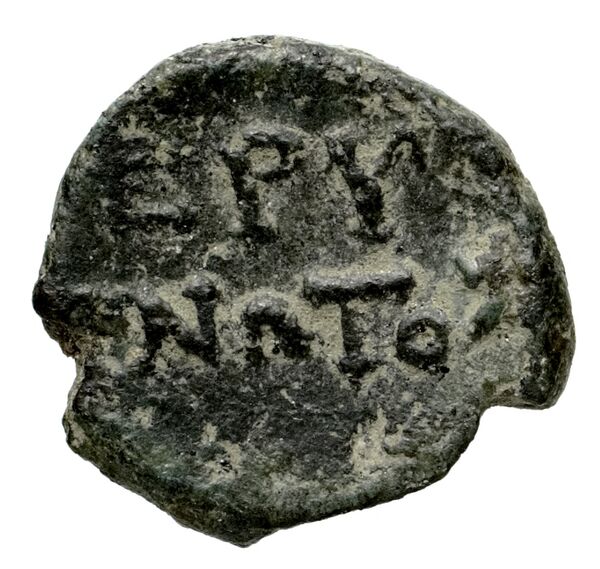 Erythrae Kinns 1980 Period IV, AE 18, реверс, bnf-iris