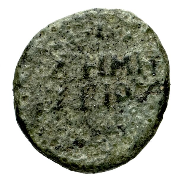 реверс Erythrae Kinns 1980 Period V, AE 19