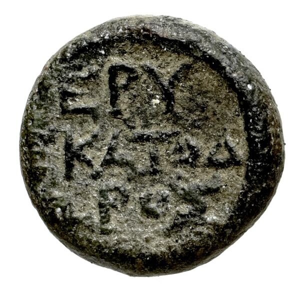 Erythrae Kinns 1980 Period V, AE 19, реверс, bnf-iris