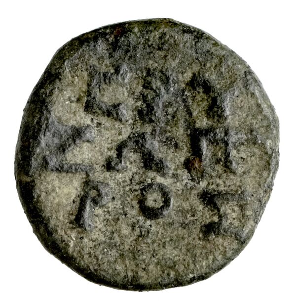 Erythrae Kinns 1980 Period V, AE 19, реверс, bnf-iris