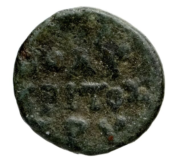 Erythrae Kinns 1980 Period IV, AE 19, реверс, bnf-iris