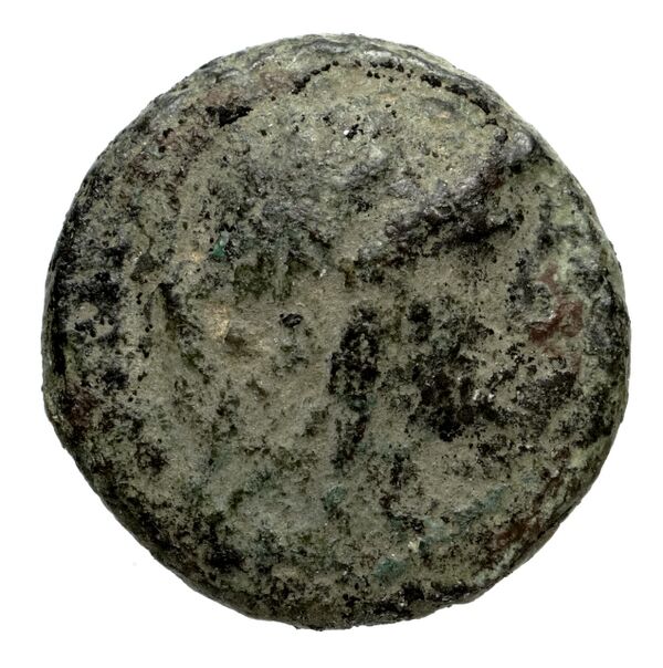 Erythrae Kinns 1980 Period V, AE 17, аверс, bnf-iris