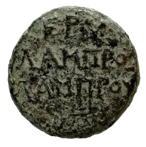 Erythrae Kinns 1980 Period V, AE 17, реверс, bnf-iris