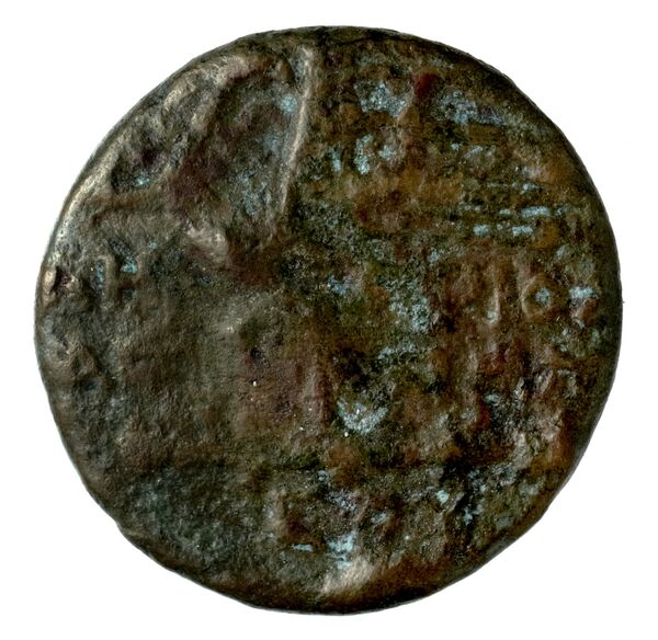 Erythrae Kinns 1980 Period III.2, AE 10, реверс, bnf-iris