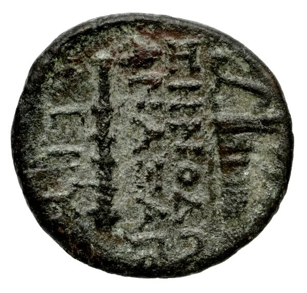 Erythrae Kinns 1980 Period III.2, AE 10, реверс, bnf-iris