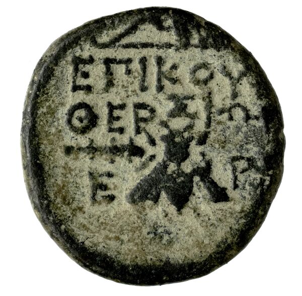 Erythrae Kinns 1980 Period IV, AE 10, реверс, bnf-iris