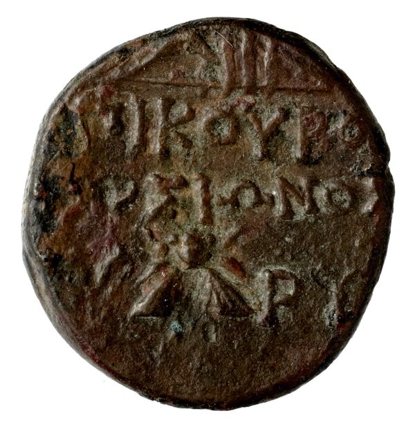 Erythrae Kinns 1980 Period IV, AE 10, реверс, bnf-iris