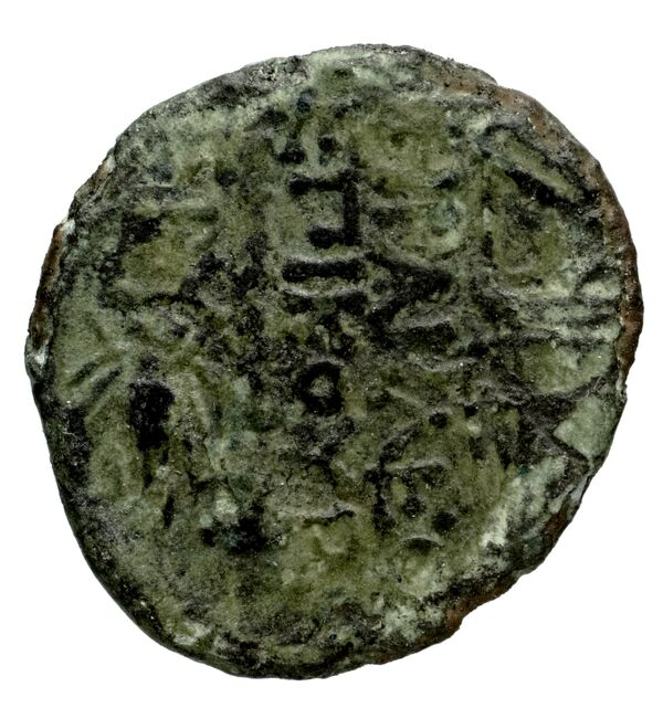 Erythrae Kinns 1980 Period IV, AE 10, реверс, bnf-iris