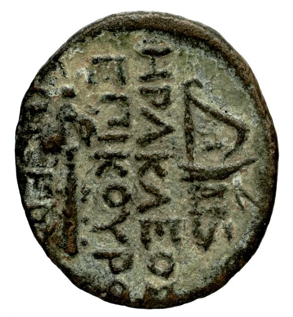 Erythrae Kinns 1980 Period IV, AE 10, реверс, bnf-iris