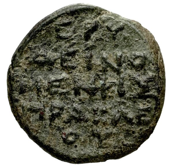 Erythrae Kinns 1980 Period VI, AE 22, реверс, bnf-iris