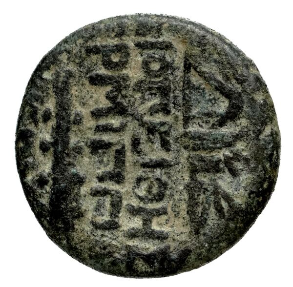 Erythrae Kinns 1980 Period IV, AE 11, реверс, bnf-iris