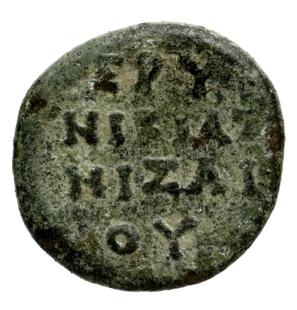 Erythrae Kinns 1980 Period V, AE 17, реверс, bnf-iris