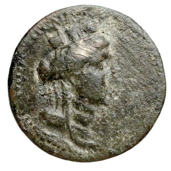 Achaean League Antigoneia Benner 2008 Antigonieia 1-13, аверс, bnf-iris