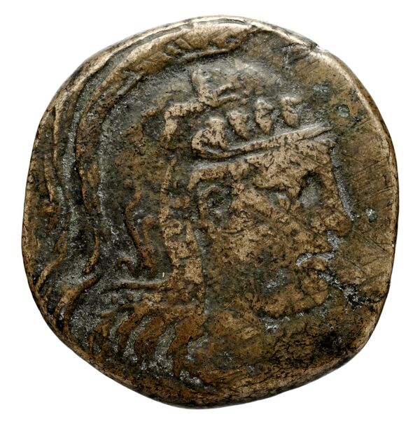 Comana Waddington 1925 1, obverse, bnf-iris
