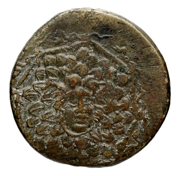 Comana Waddington 1925 3, obverse, bnf-iris
