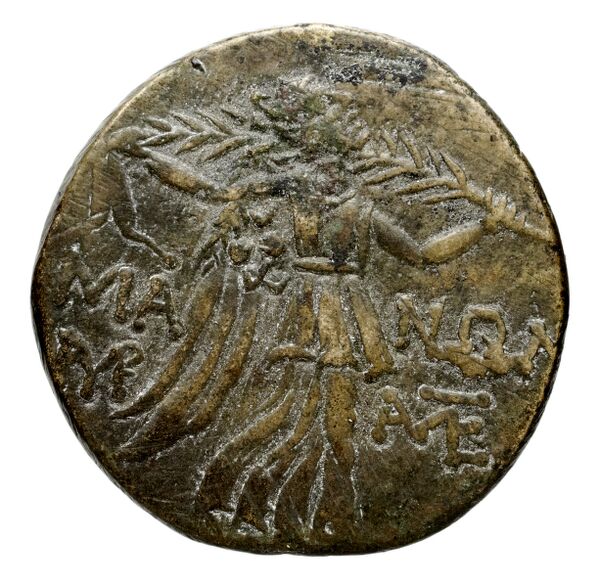Comana Waddington 1925 3, reverse, bnf-iris