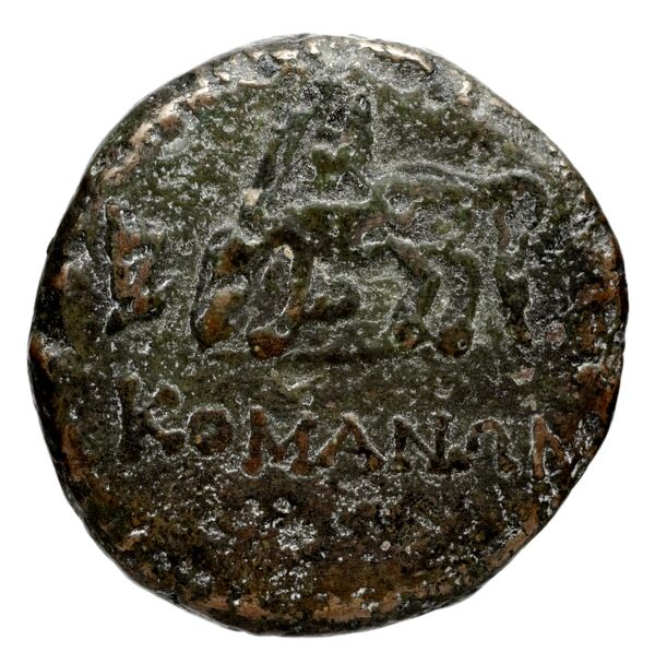 реверс Comana SNG Paris 1817