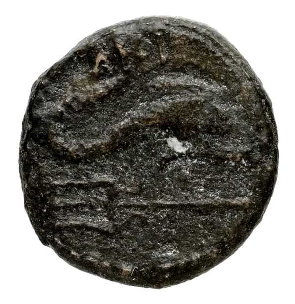 Nisyros Ashton 1999 2, реверс, bnf-iris