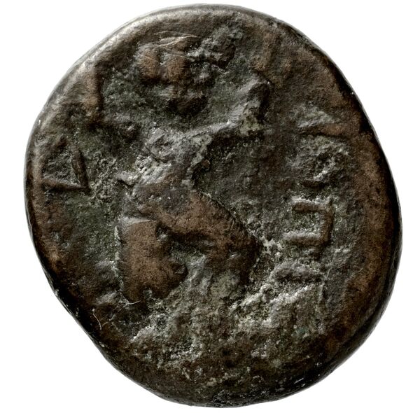 реверс Panticapaeum MacDonald 2005 116