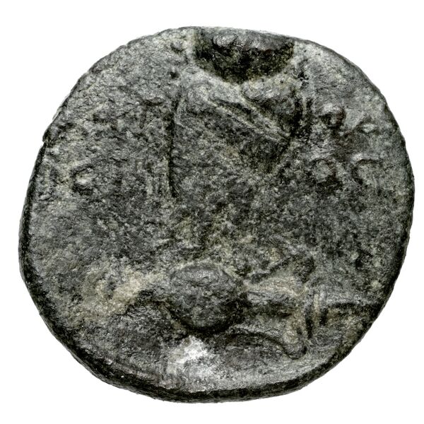 Nisyros Ashton 1999 2, реверс, bnf-iris