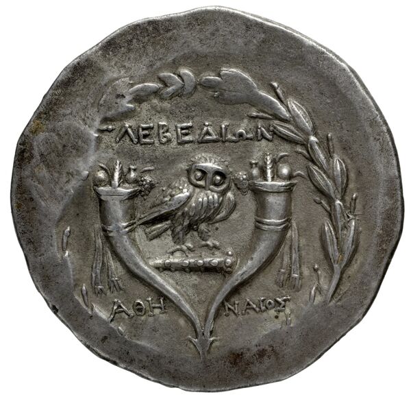 реверс Pharnaceia SNG Paris 1867