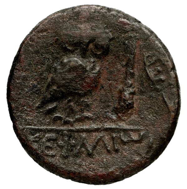 Herakleia ad Latmum Robert 1978 6-9, реверс, bnf-iris