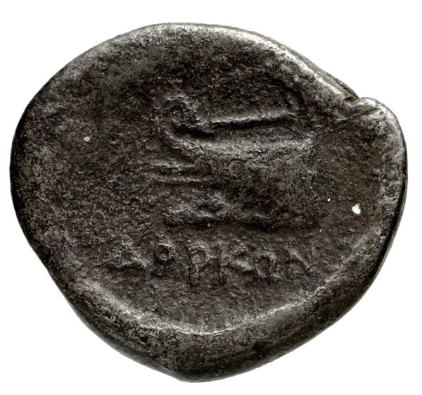 Lebedus Kinns 1980 Period I, AR II, реверс, bnf-iris