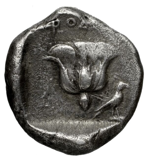 реверс Pharnaceia SNG Paris 1868