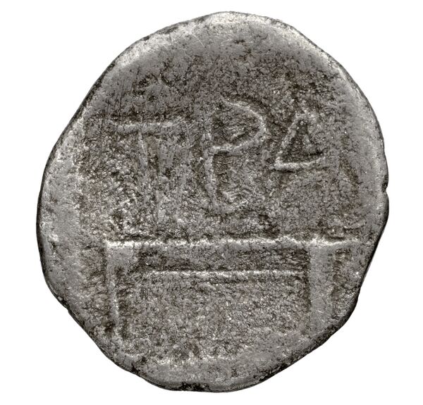 Trapezus Waddington 1925 2-2a, реверс, bnf-iris
