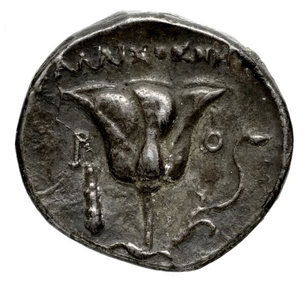Leucae Kinns, Studies in Greek Personal Names presented to Elaine Matthews, 2010 Bronze A, реверс, bnf-iris