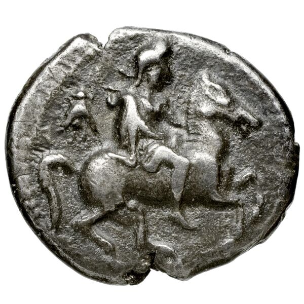 Tarsus Casabonne 2000 F1-9, аверс, bnf-iris