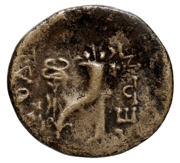 Rhodes Ashton 2001 268-81, реверс, bnf-iris