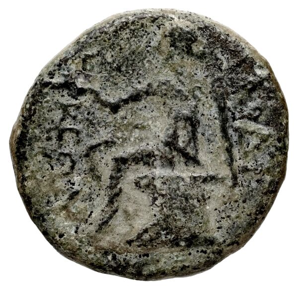 Antigonus II Gonatas Macedon Panagopoulou 2020 9.8.1, реверс, bnf-iris