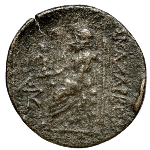 reverse Agrigentum SNG ANS 1135-1137